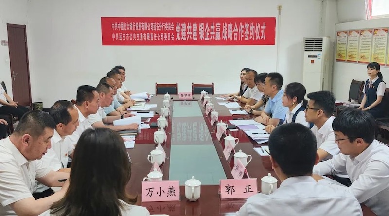 081702005716148464.jpg 1.jpeg