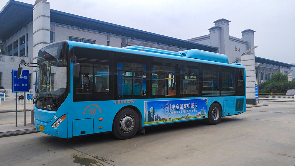 111702278661604461.jpg k206路創(chuàng)文公益--火車站.jpg