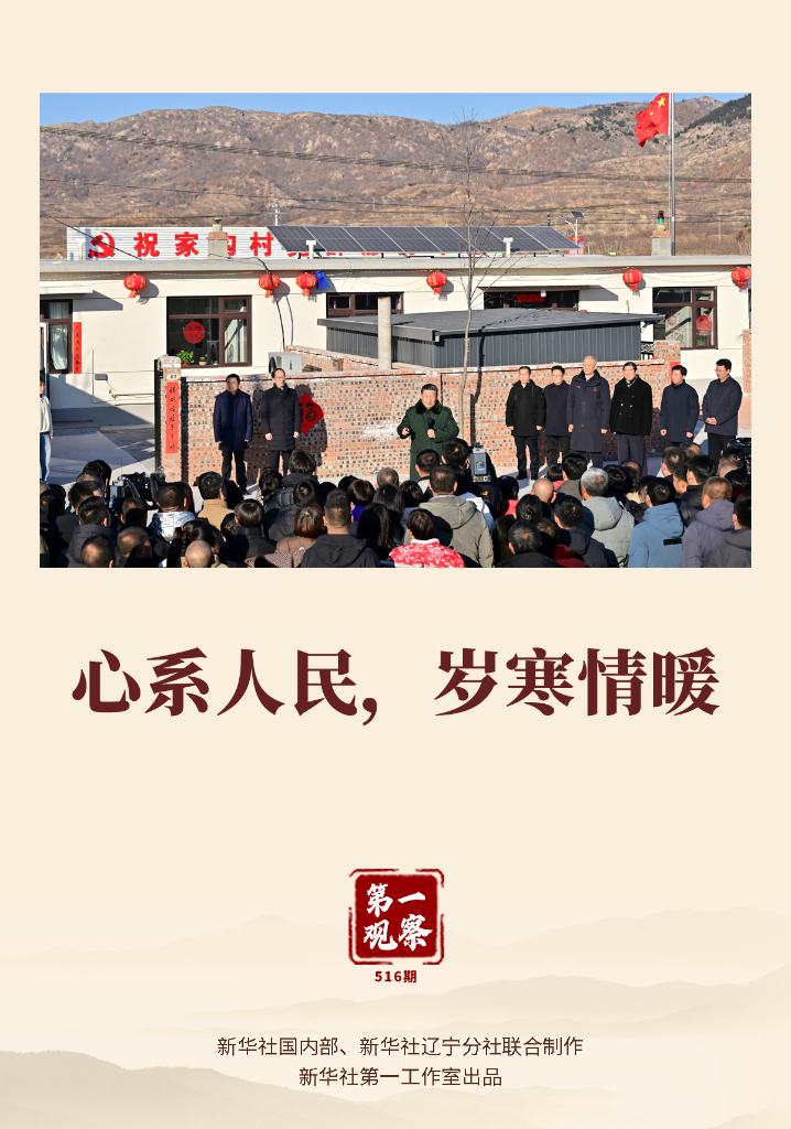 231737599028560417.png 1.png