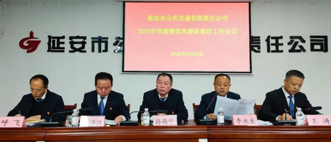 311743414336141747.jpg 微信圖片_20250331174047.jpg